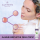 Zematopic: gel lavant corps, eczéma psoriasis 200ml