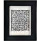 Linogravure série Labyrinthe N°4