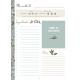 Mon petit carnet de recettes