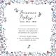 Faire part de naissance Layette
