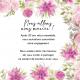 Faire part de naissance Liberty