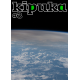 Pack kīpuka 2023