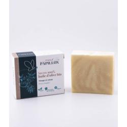 Savon 100% huile d'olive