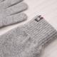 Gants Tactiles Patrice S/M - Gris clair