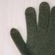 Gants Tactiles Patrice S/M - Fougère