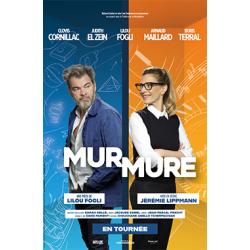 Mur mure à la Maison de la Culture de Clermont-Ferrand